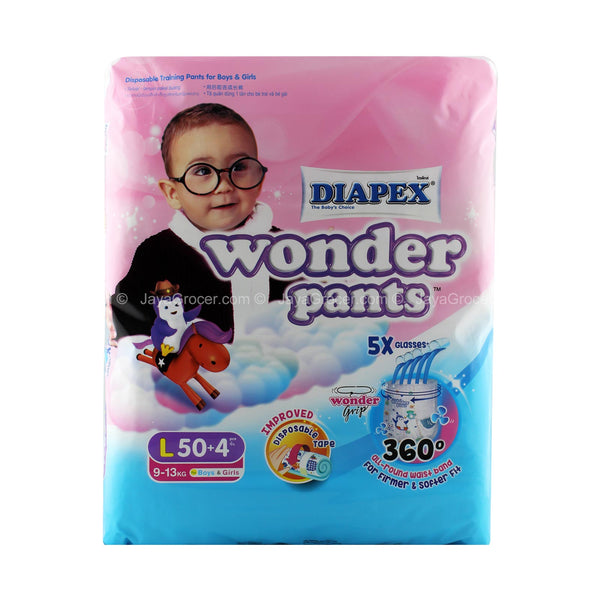 Diapex Wonder Pants (Large) 50pcs/pack