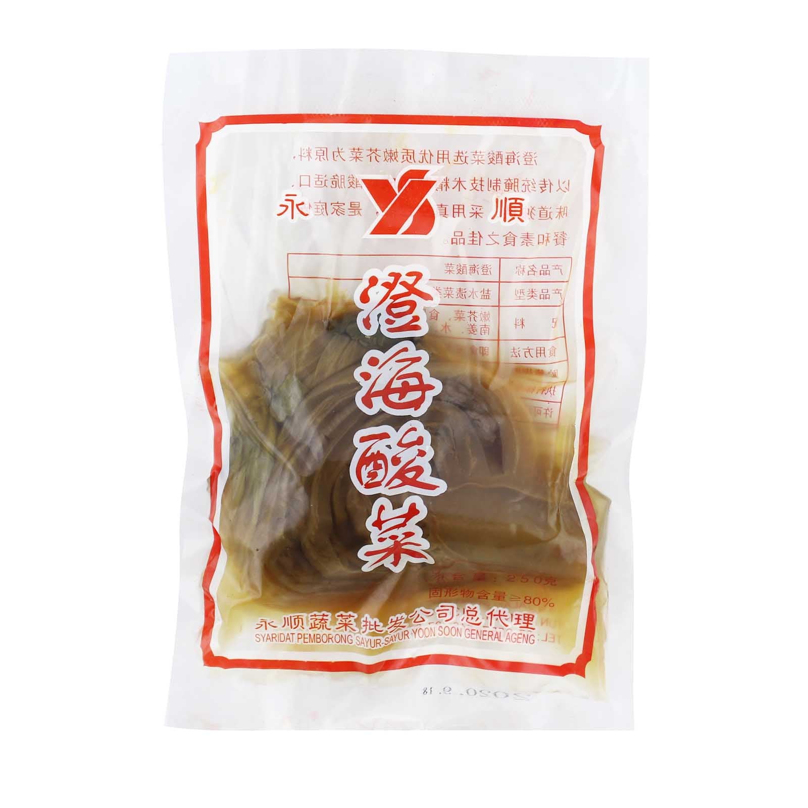 Salted Vegetable with Leaf (Sour Pickle) (China) 1pack