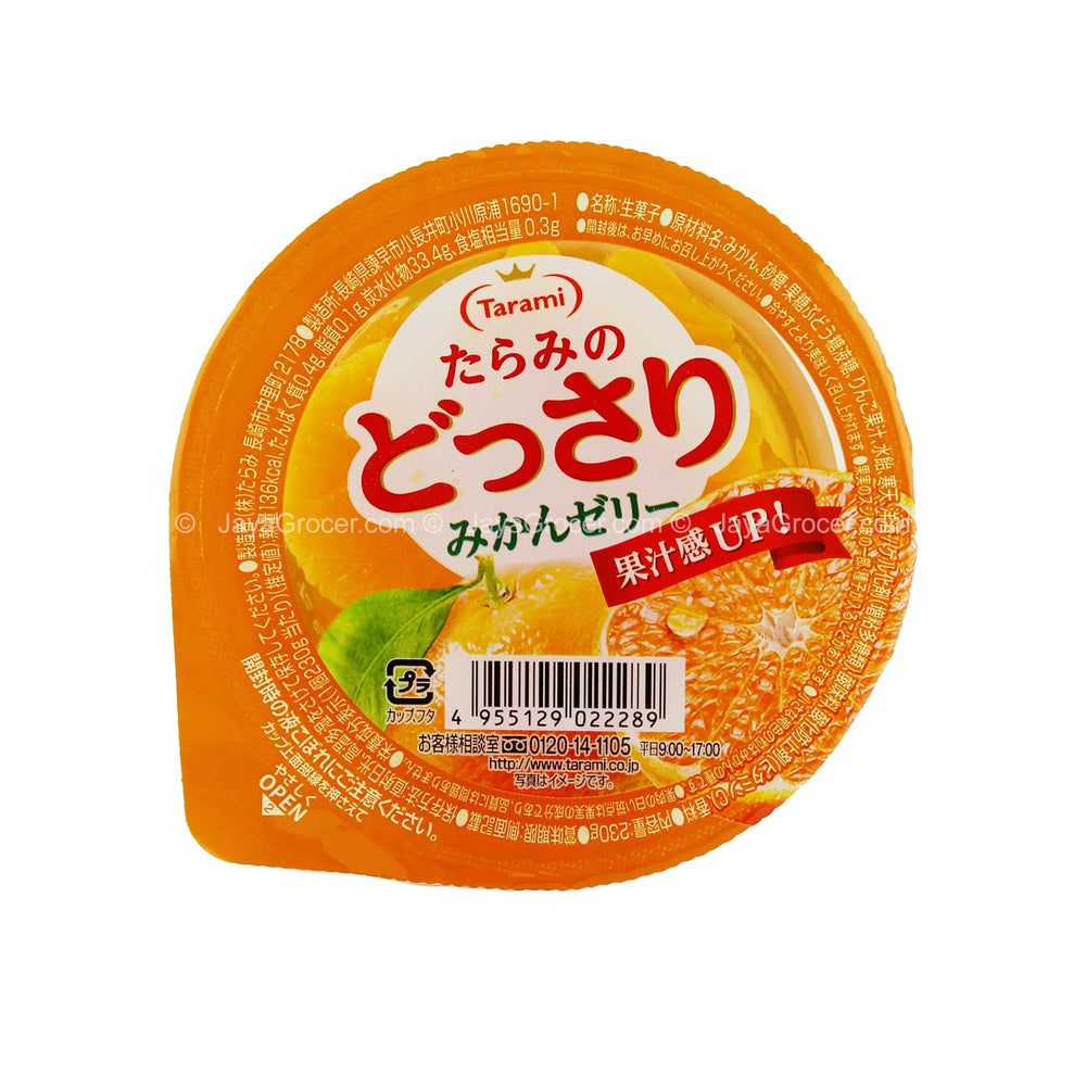 [NON-HALAL] Tarami Orange Flavour Jelly Cup 230g