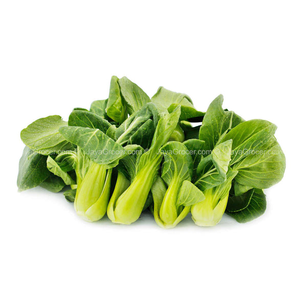 Hong Kong Baby Siew Pak Choy (China) 200g (highest price)