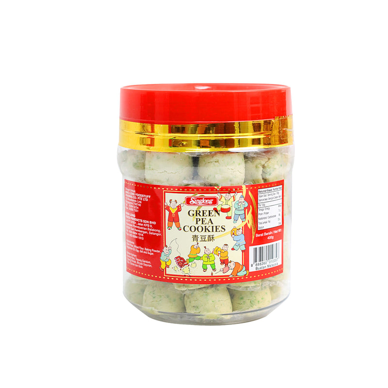 Singlong Green Pea Cookies (Regular) 400g