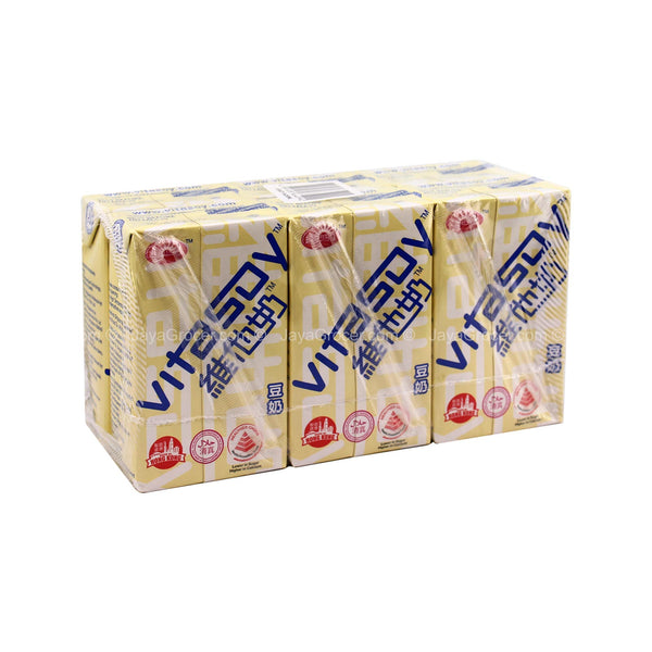 Vitasoy Soya Bean Drink 250ml x 6 (highest price)