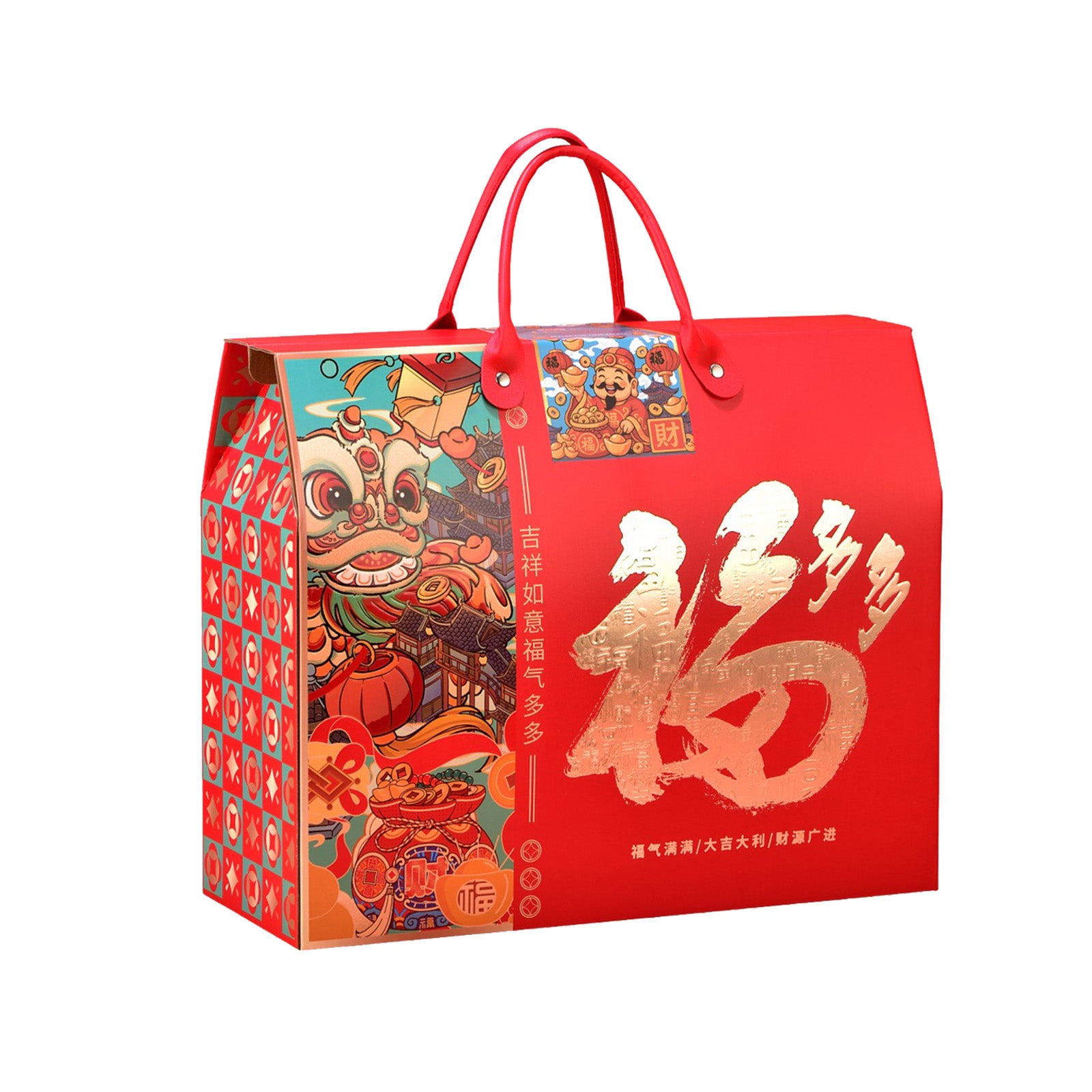 GBA Chinese New Year Hamper Happiness RM118