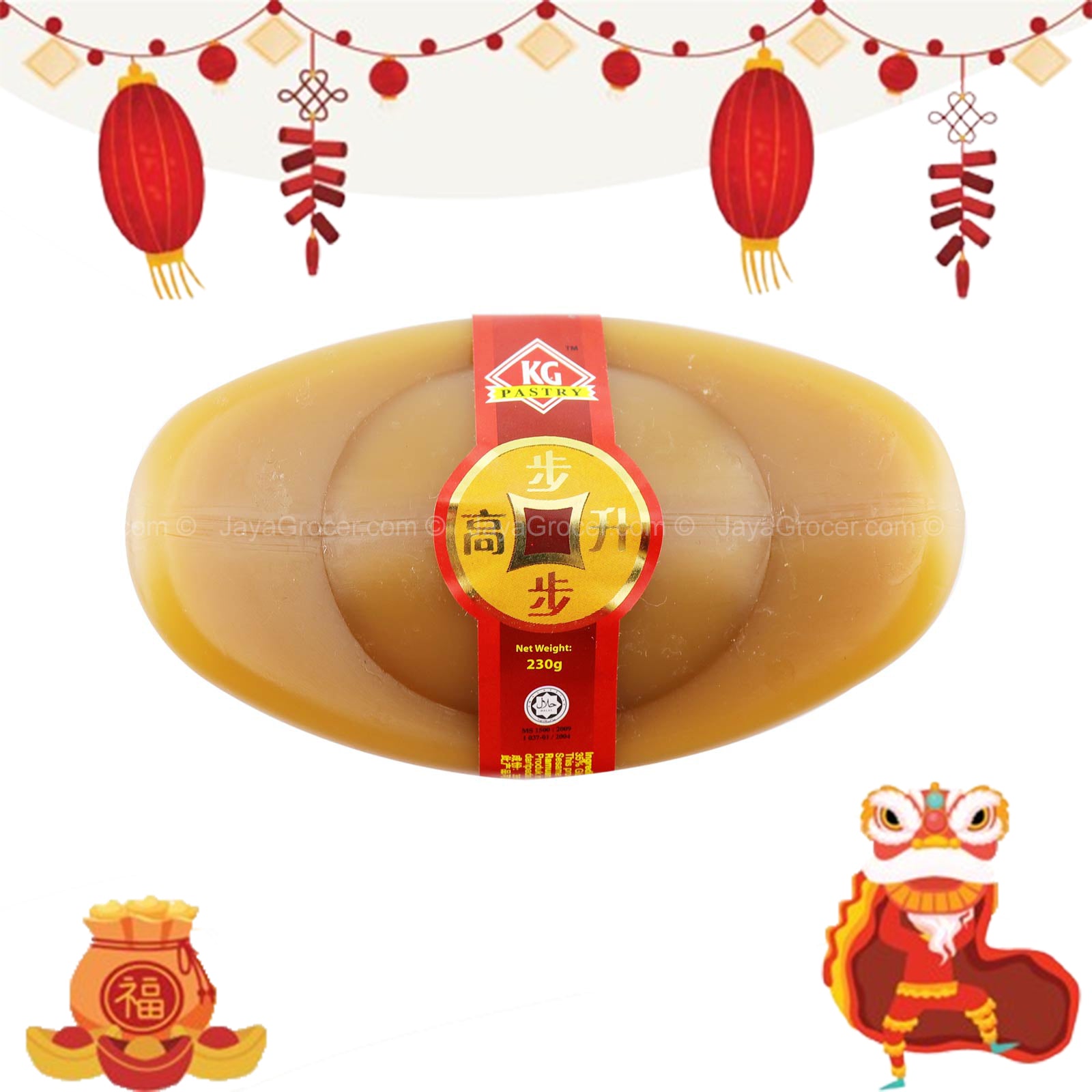 KG Pastry Yuan Bao Gold Cake 230g