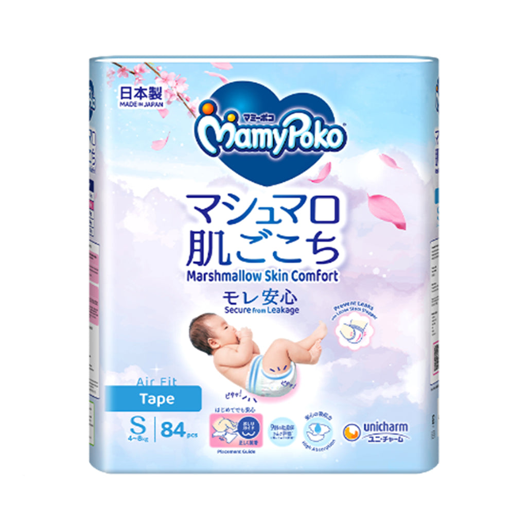 Mamypoko Open Air Fit (Small) 84pcs/pack