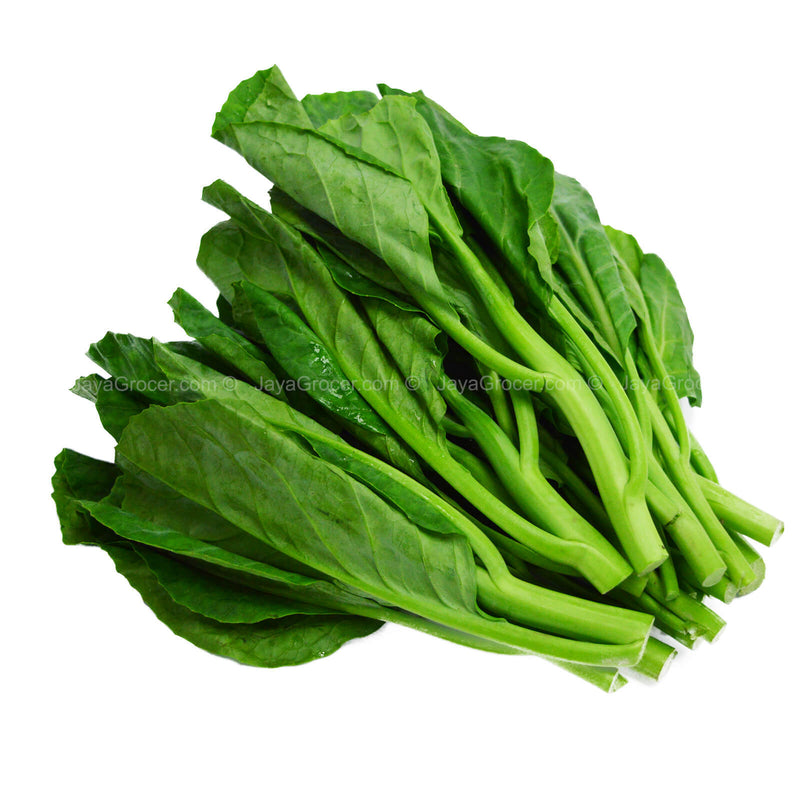 Summer Harvest Chinese Broccoli (Kailan) (Malaysia) 250g