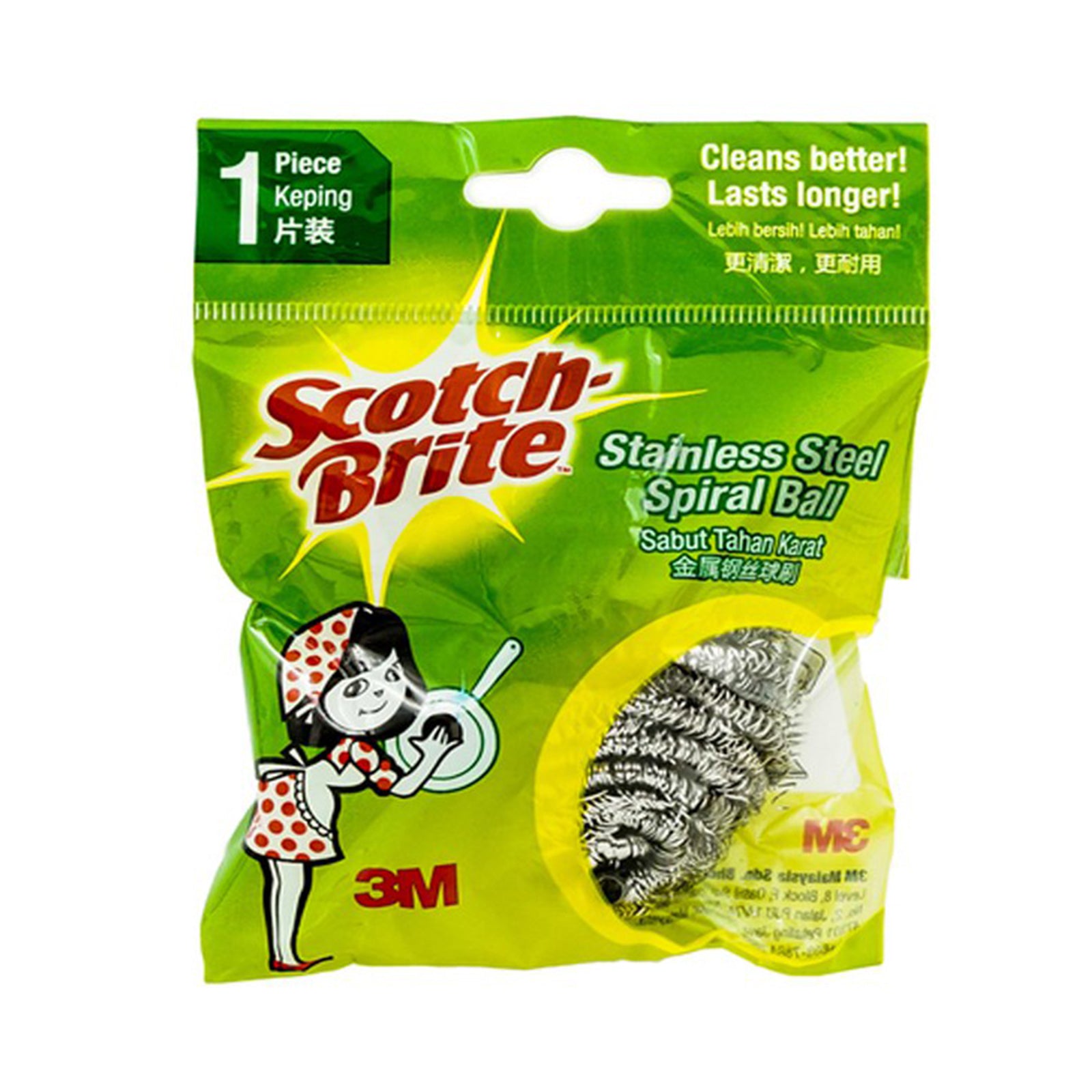 Scotch-Brite Stainless Steel Spiral Ball 1set
