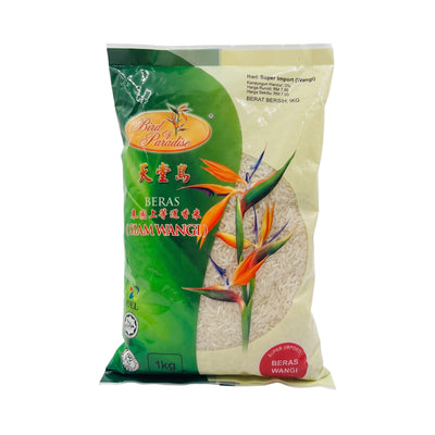 Bird of Paradise Siam Rice 1kg