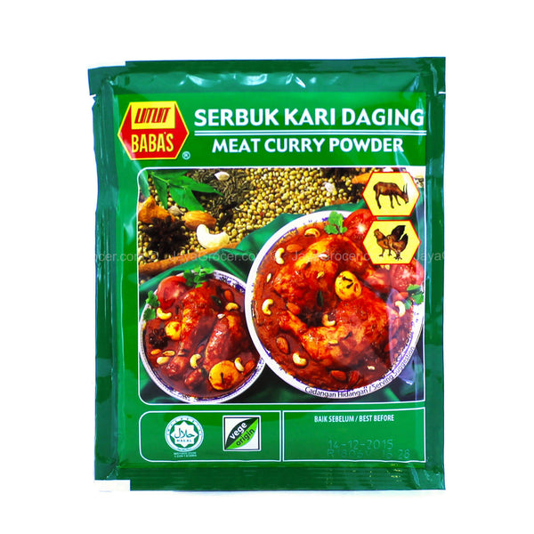 Babas Meat Curry Powder (Serbuk Kari Daging) 25g (highest price)