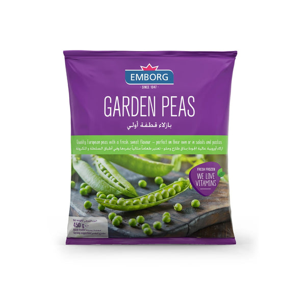 Emborg Garden Peas 450g (highest price)