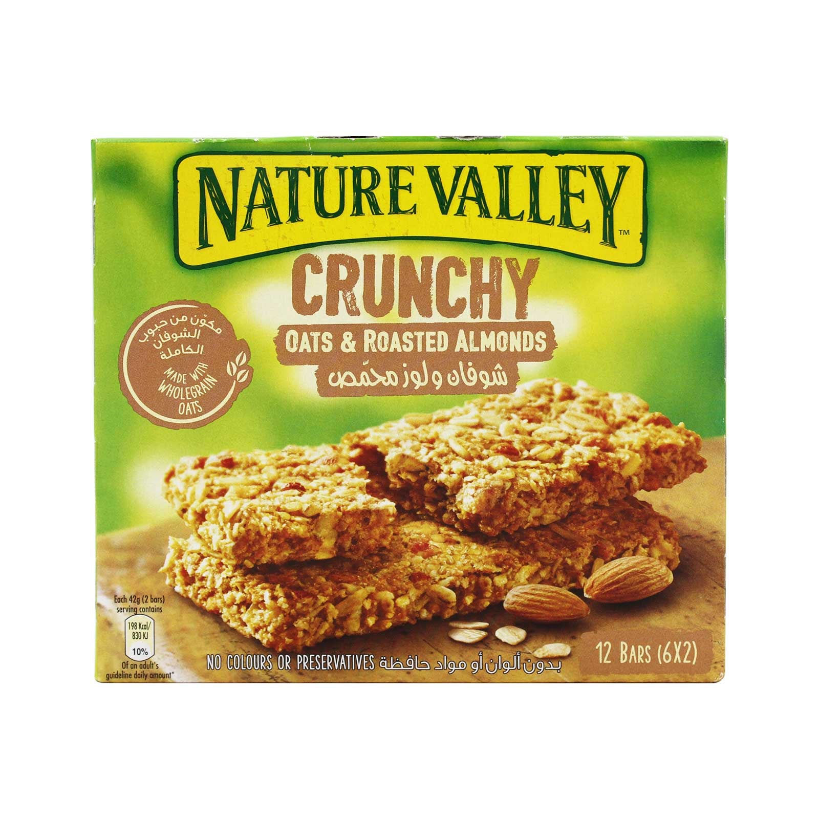 Nature Valley Roasted Almond Granola Bars 252g