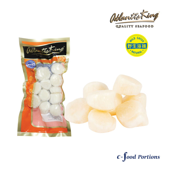 Atlantis IQF Scallop 20/30 200g (highest price)