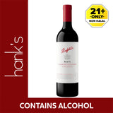 Penfolds Max's Cabernet Sauvignon Wine 750ml