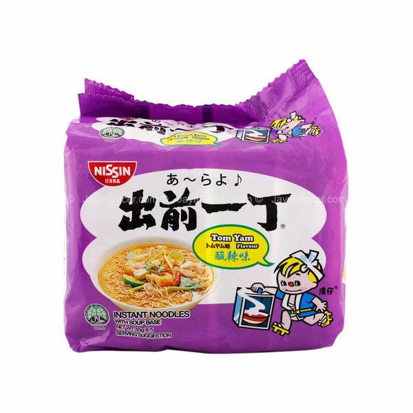Nissin Instant Noodle Tom Yam 85g x 5 (highest price)
