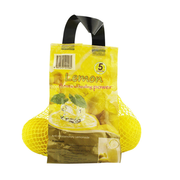 Lemon (USA) 5pcs/pack (highest price)