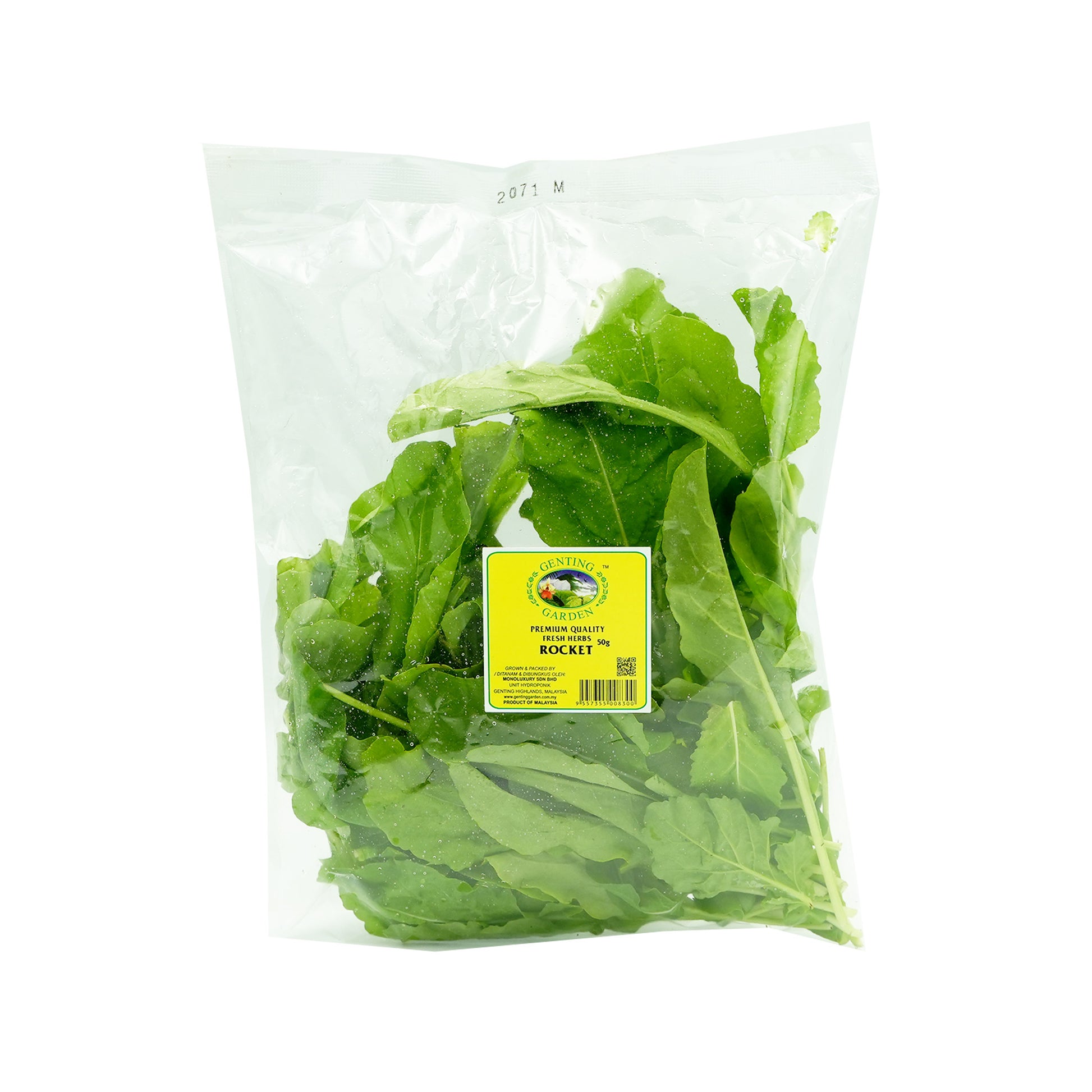 Genting Garden Rocket Salad (Malaysia) 50g