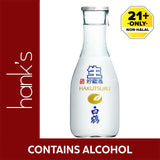 Hakutsuru Nama Sake 14% 300ml