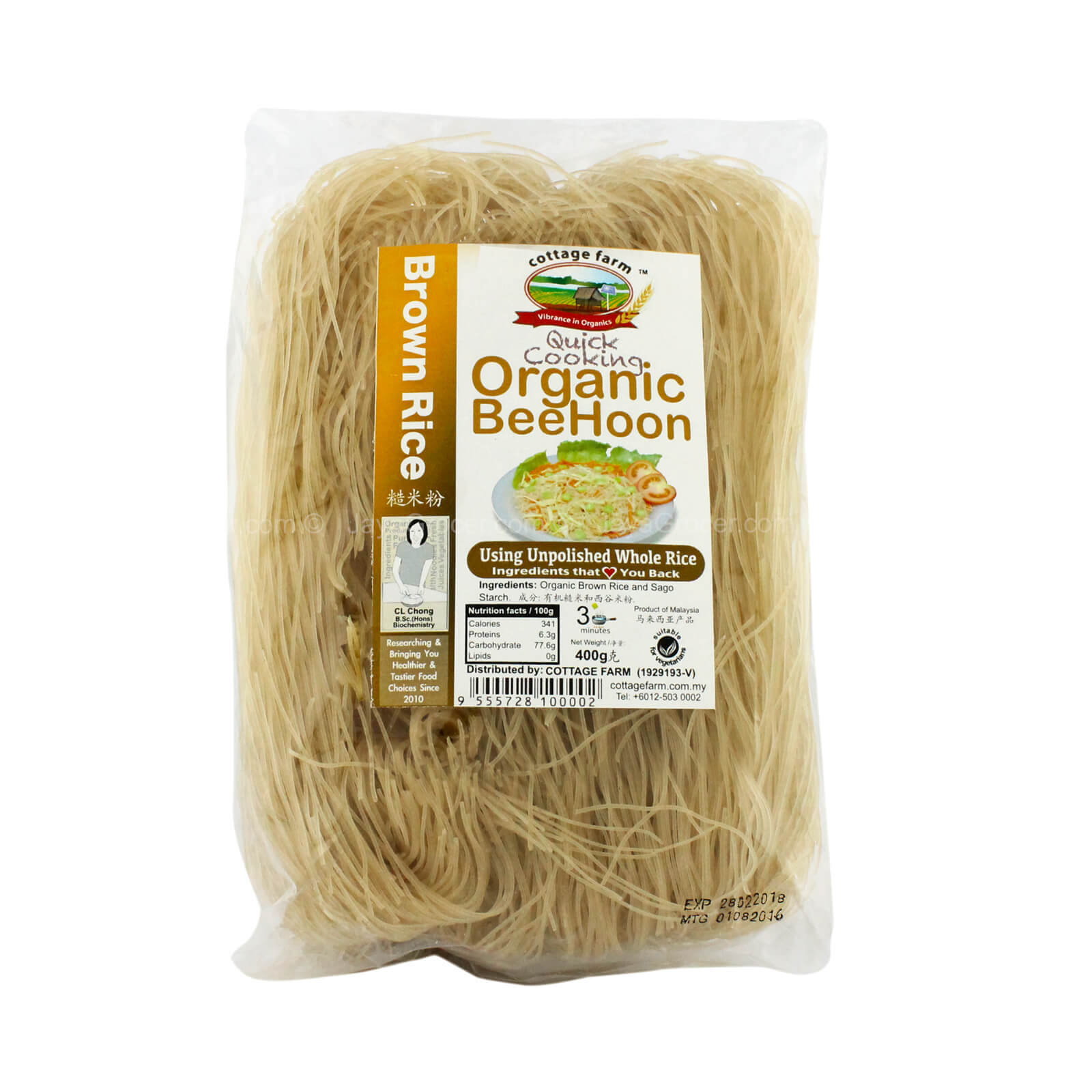 Cottage Farm Organic Unpolished Brown Rice Vermicelli 400g
