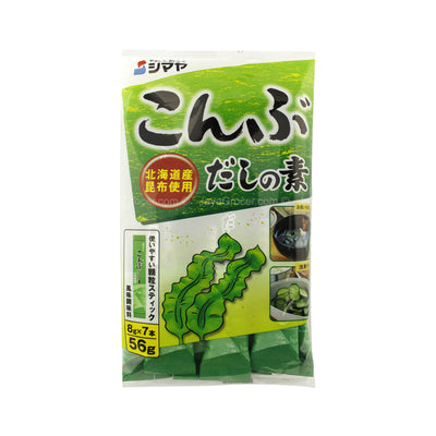 Shimaya Kombu Dashi No Moto 64g
