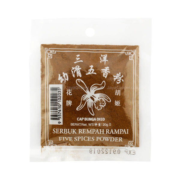 Orchid Five Spices Powder 20g (highest price)