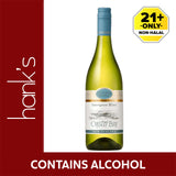 Oyster Bay Sauvignon Blanc 750ml