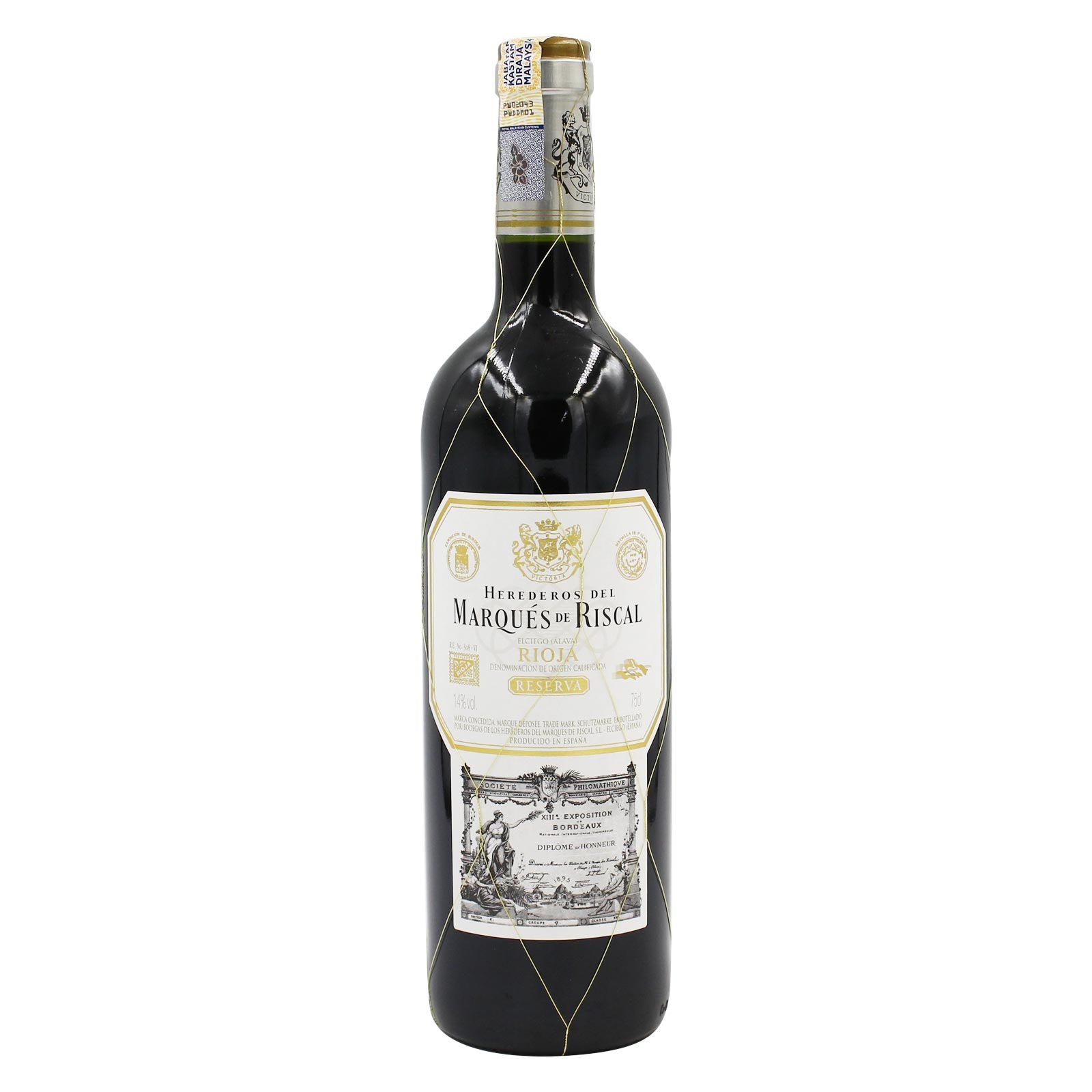 Marques De Riscal Reserva Red Wine 750ml