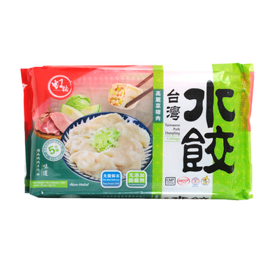 [NON-HALAL] Hong Qiao Cabbage Pork Dumpling 370g