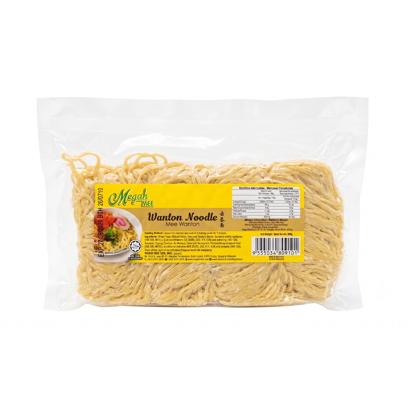 Megah Wantan Mee 300g