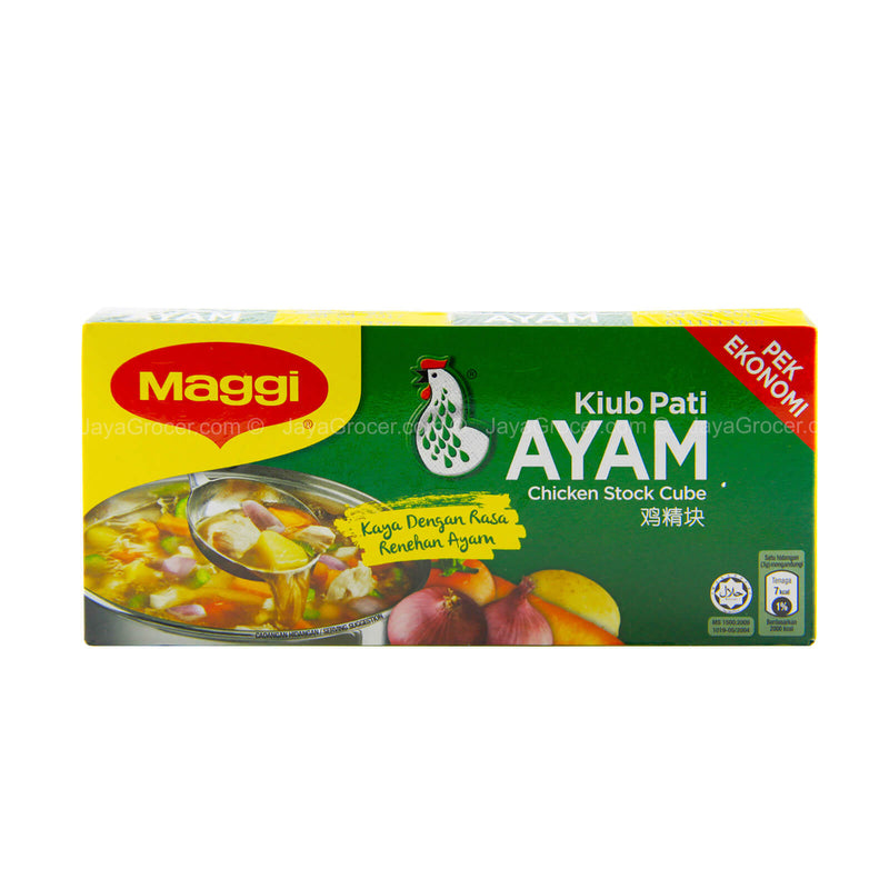 Maggi Chicken Stock Cube 120g