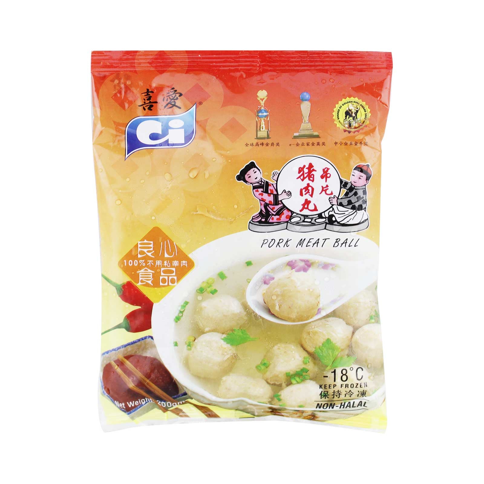 [NON-HALAL] CI Pork Meat Ball K200 (Small Size) 200g