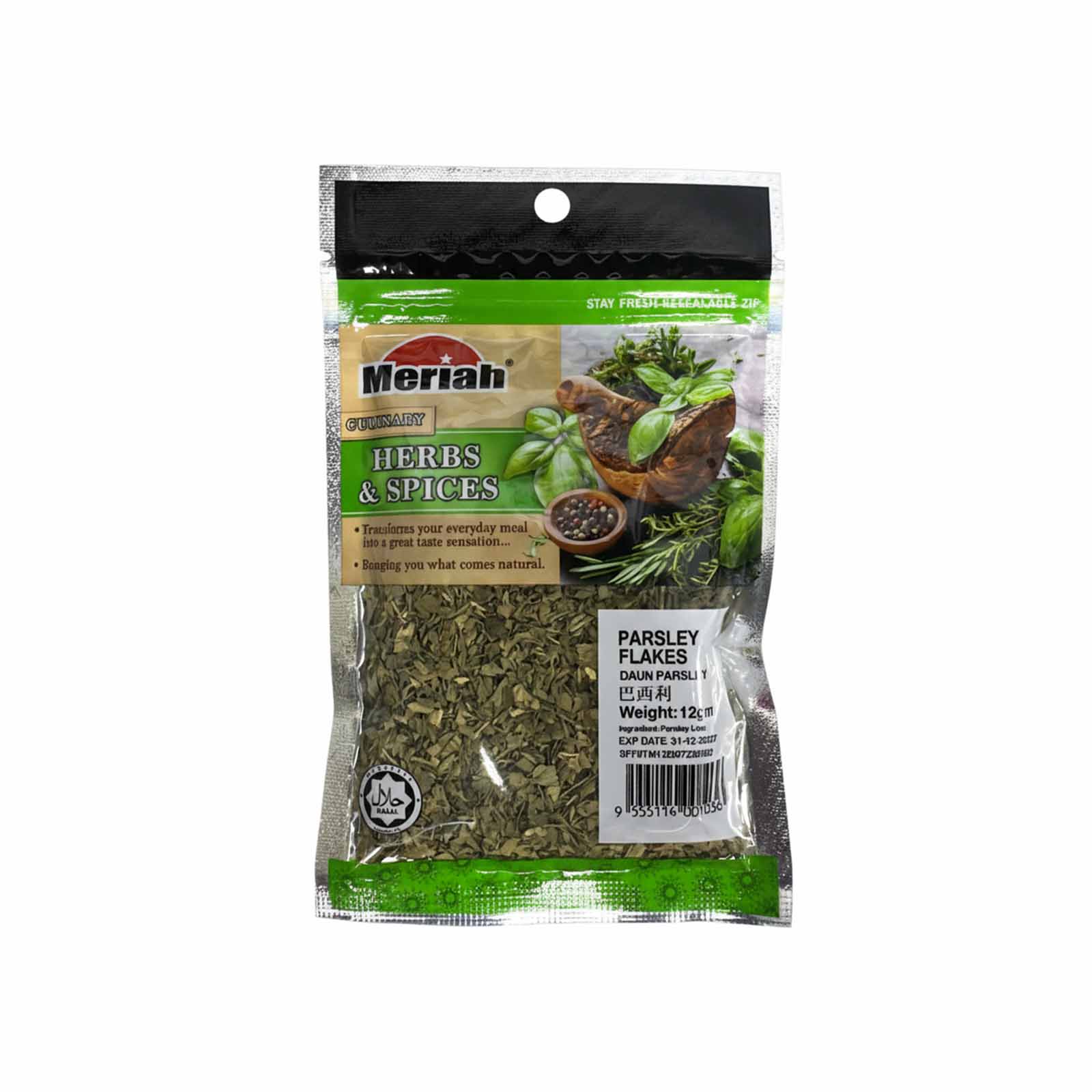 Meriahs Parsley Flakes 12g