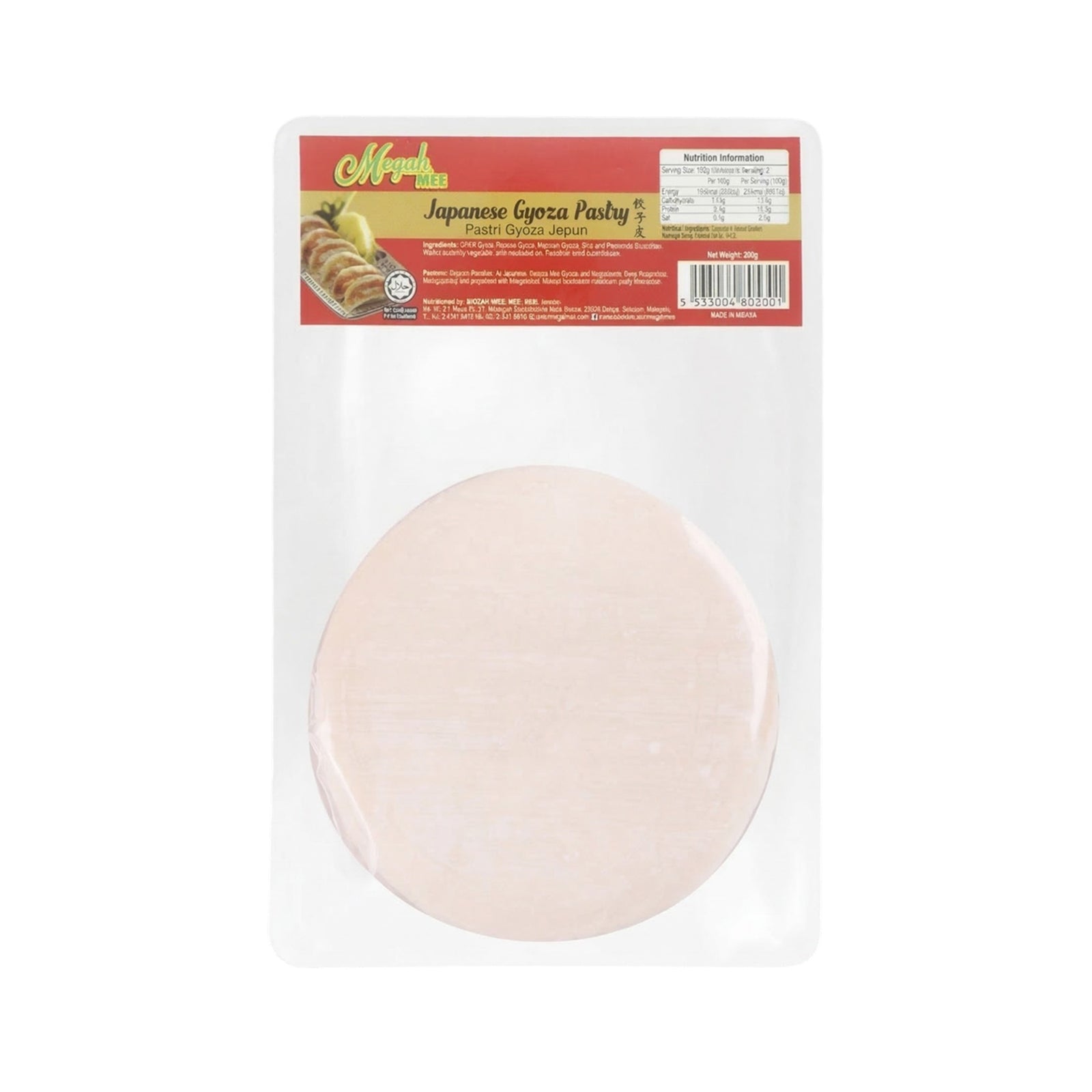 Megah Gyoza Pastry 200g