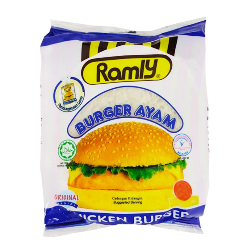 Ramly Chicken Burger Patties 420g