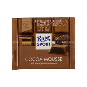 Ritter Sport Cocoa Mousse Chocolate Bar 100g