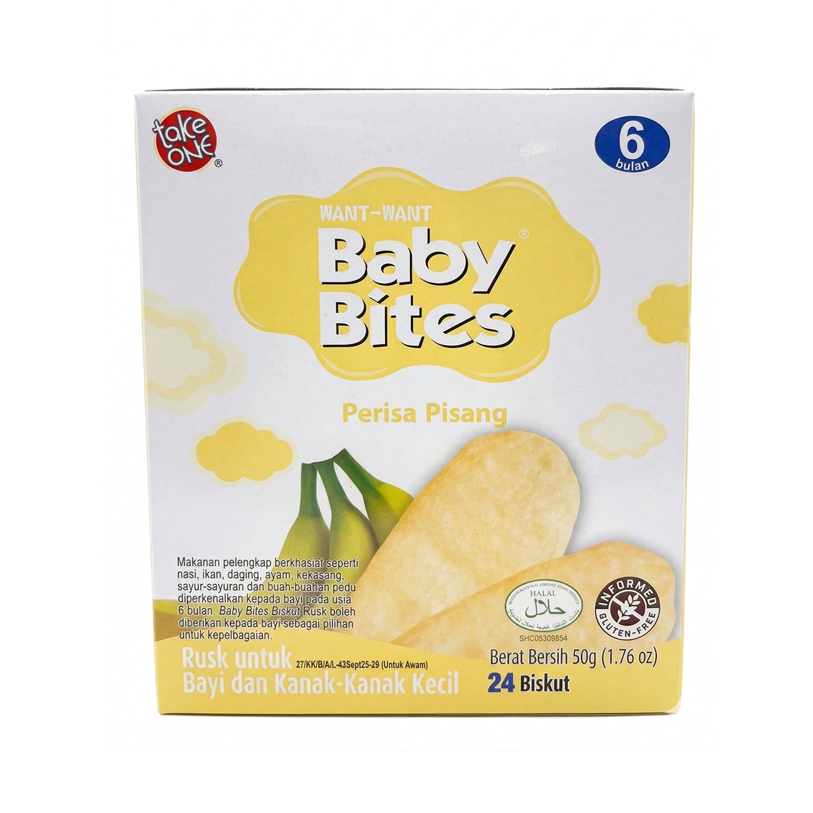 Take One Baby Bites Banana 50g
