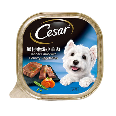 Cesar Dog Food (Tender Lamb with Country Vegetables) 100g