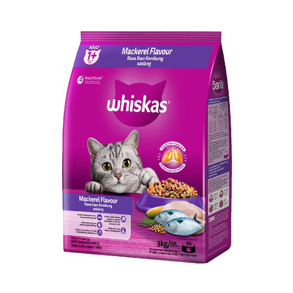 Whiskas Mackerel Dry Cat Food 3kg (highest price)