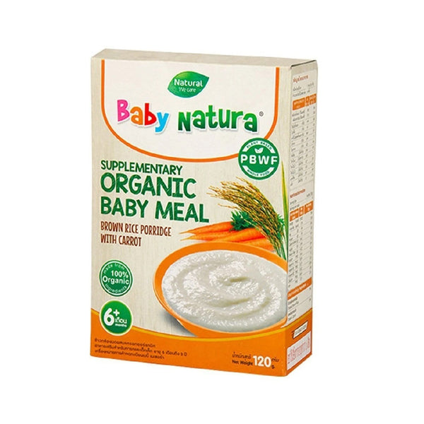 Baby Natura Organic Baby Meal Brown Rice Porridge with Carrot Step 1 120g (highest price)
