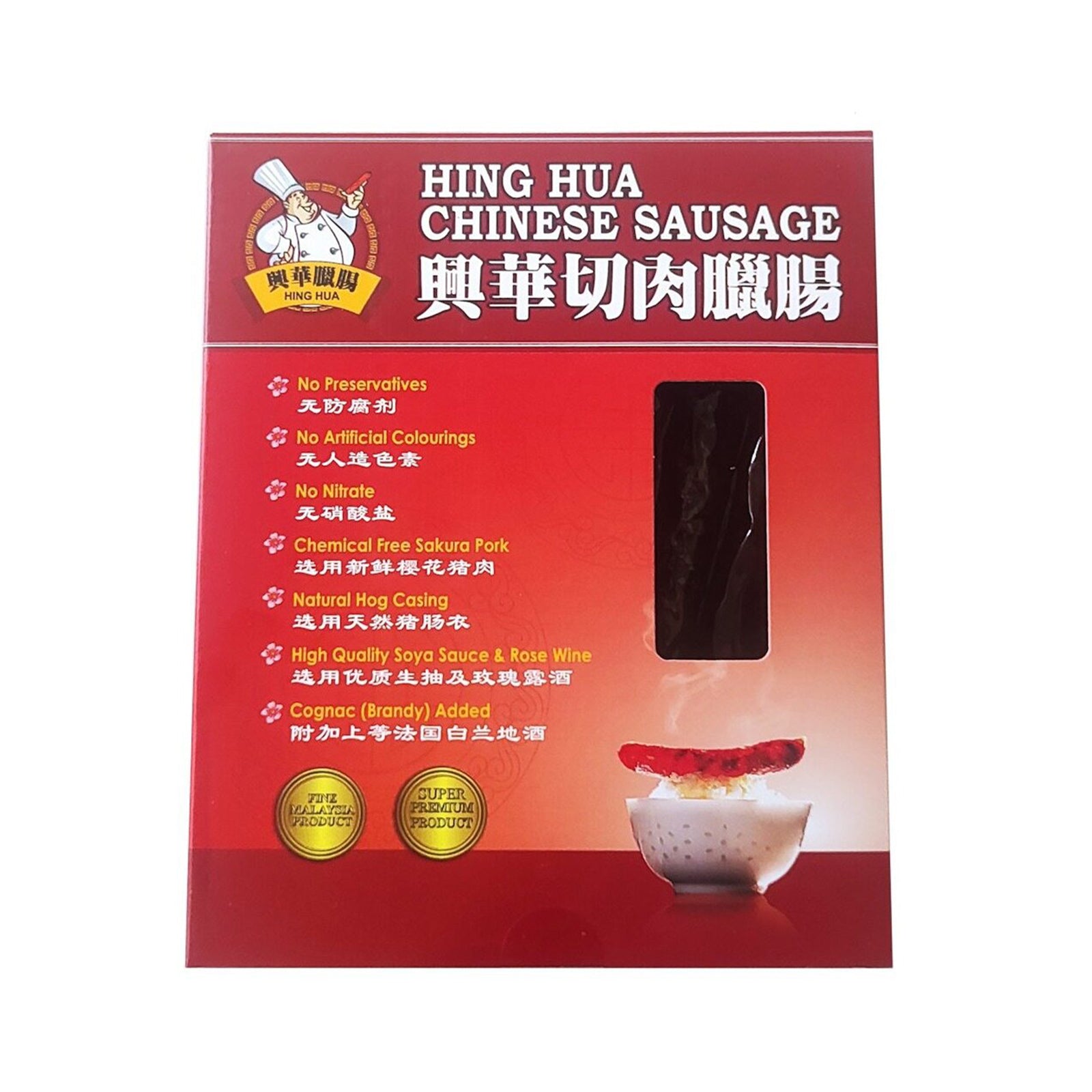 [NON-HALAL] Hing Hua Premium Chinese Sausage 320g