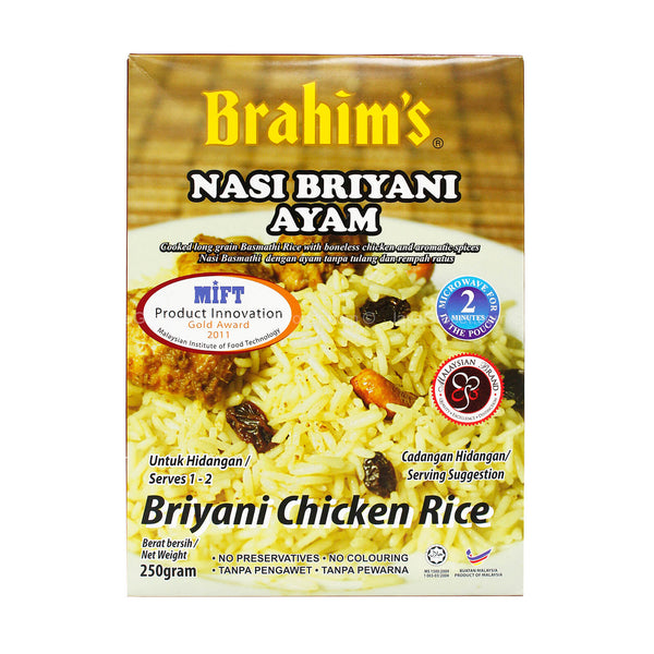 Brahim's Briyani Chicken Rice 250g