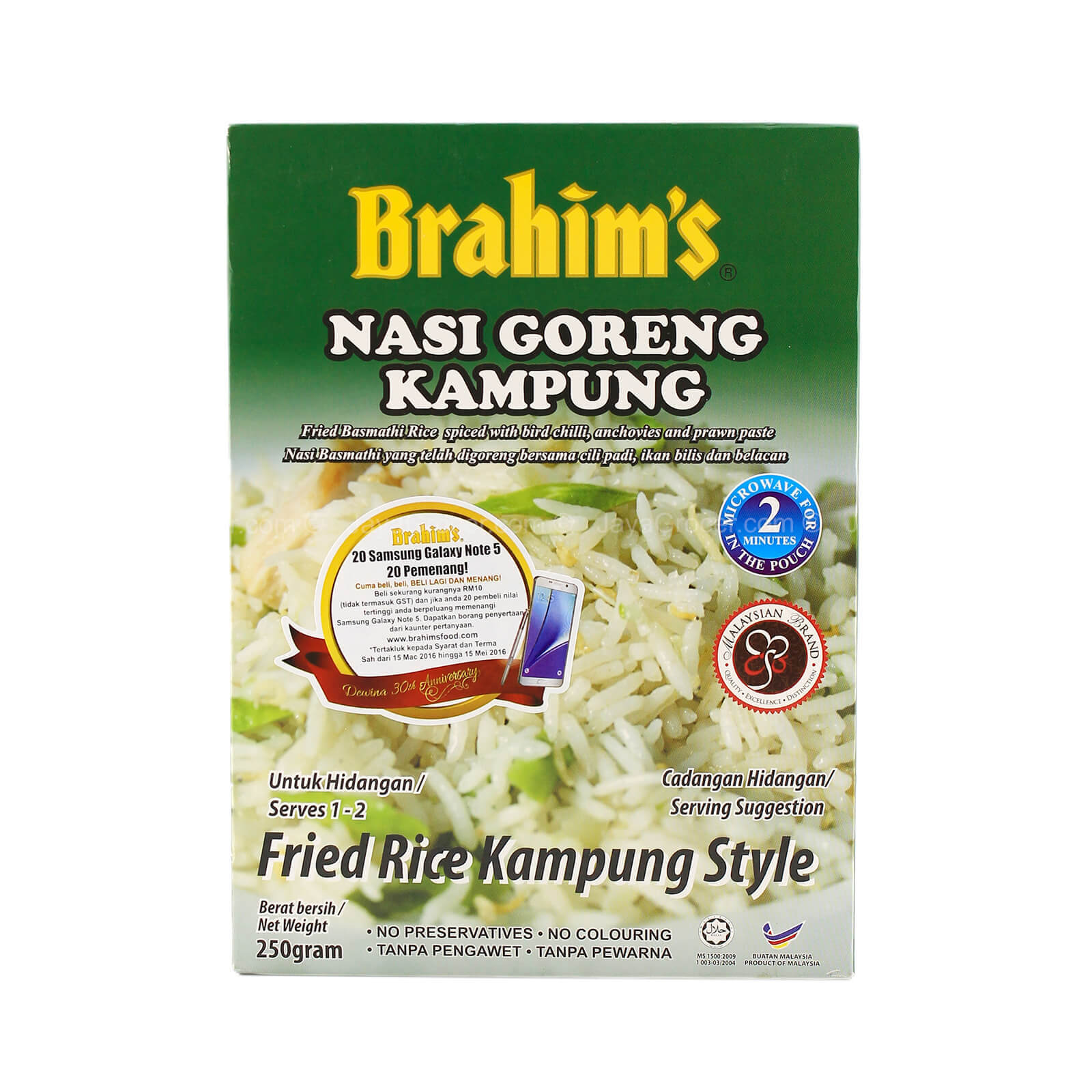 Brahim's Fried Rice Kampung Style 250g