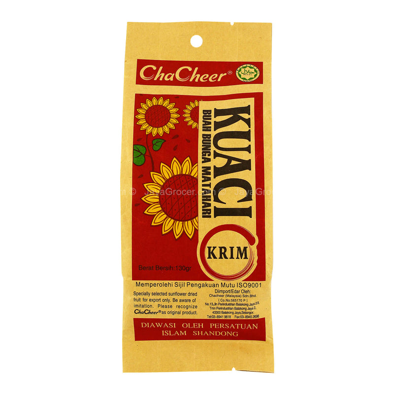 Chacheer Cream Sunflower Seeds 130g