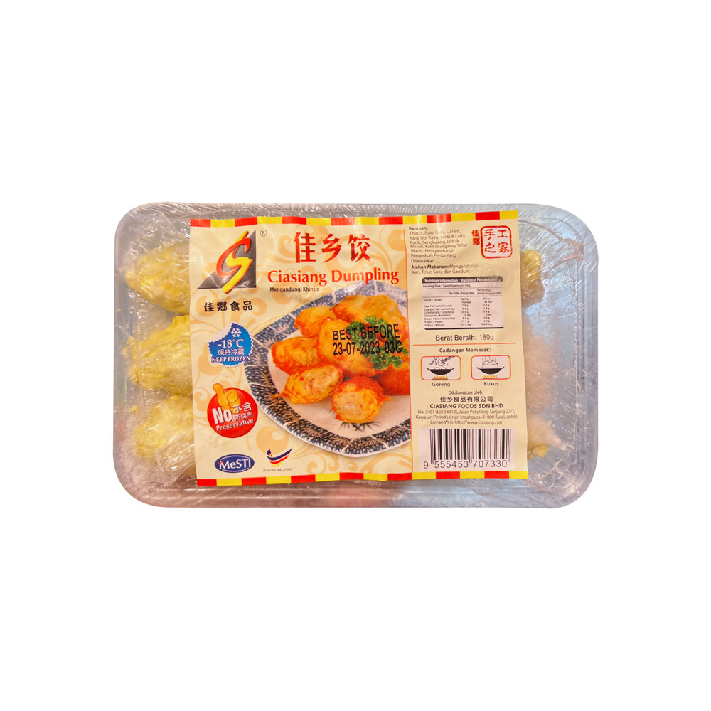 [NON-HALAL] Ciasiang Food Ciasiang Dumpling 12pcs/pack