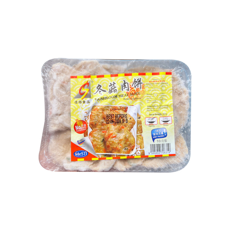 Ciasiang Foods Mushroom Meatslice 300g