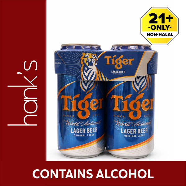 Tiger Beer (Can) 500ml (highest price)