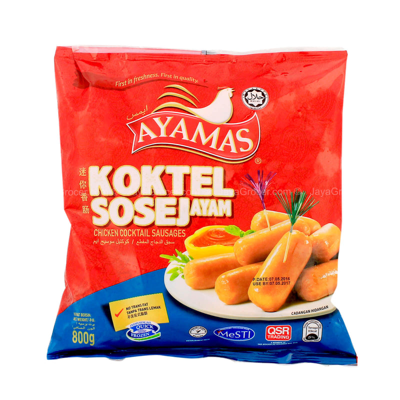 Ayamas Chicken Cocktail 800g