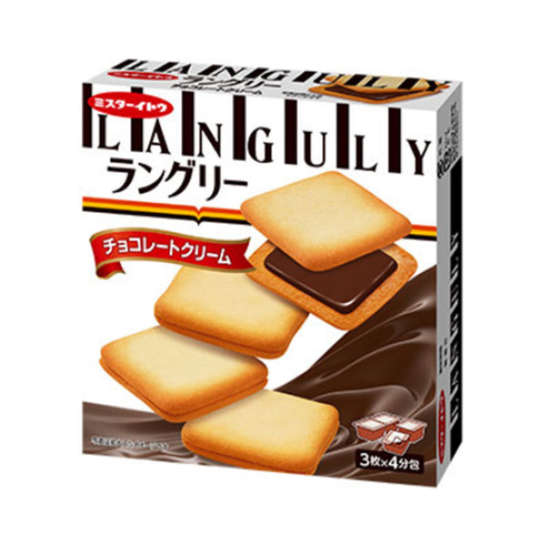 Mr Ito Languly Chocolate Cookie 3packs x 4
