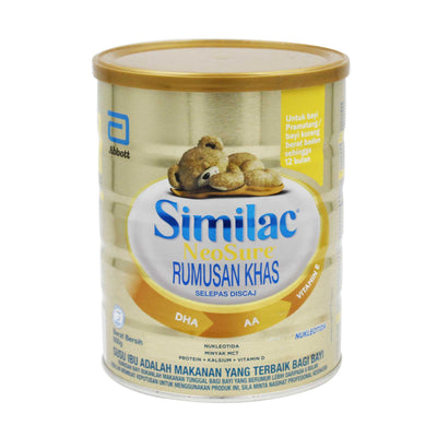 Similac Neosure (0-12M) Baby Formula 850g