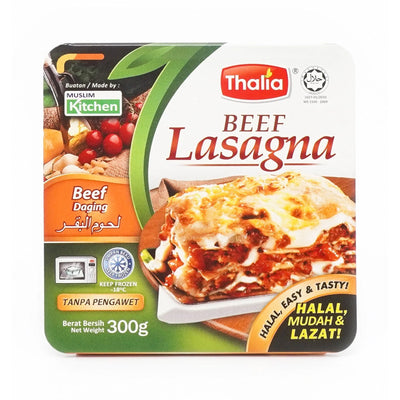 Thalia Beef Lasagna 300g
