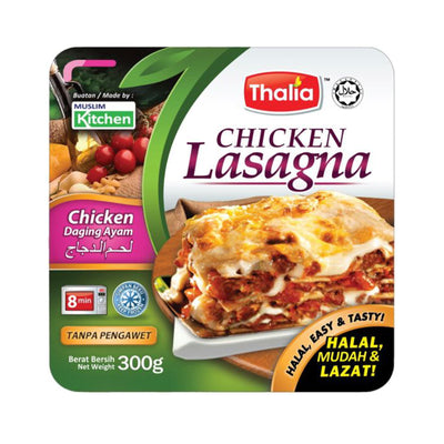 THALIA LASAGNA CHIC 300G *1